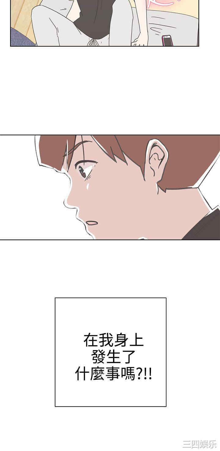 第32张