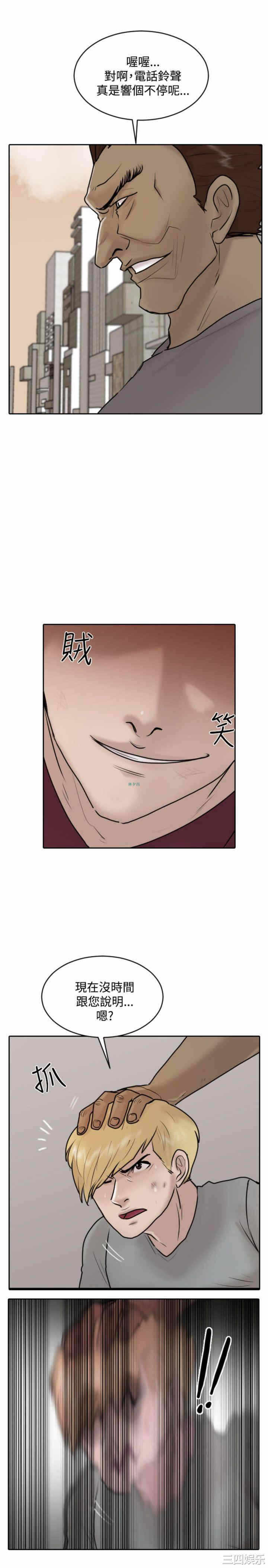 第19张