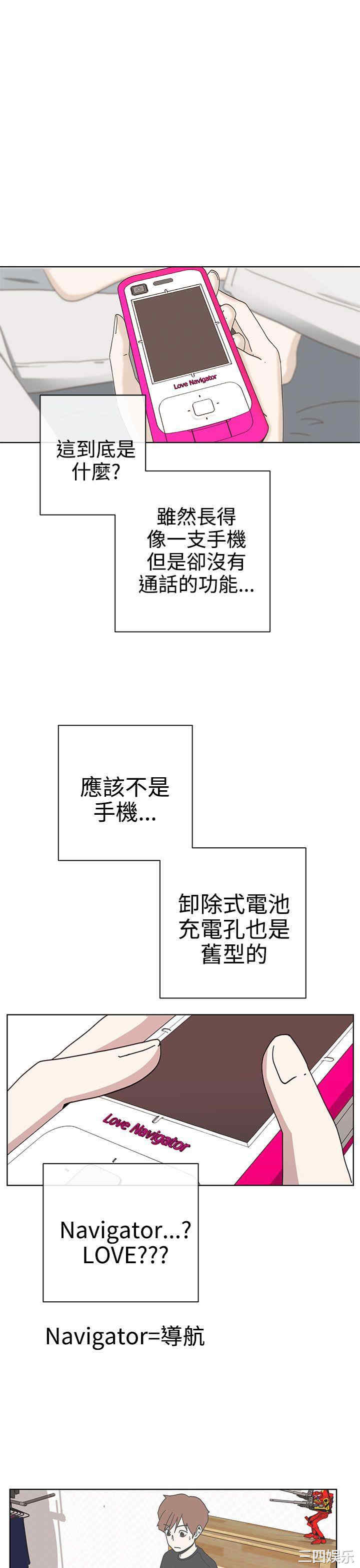 第33张