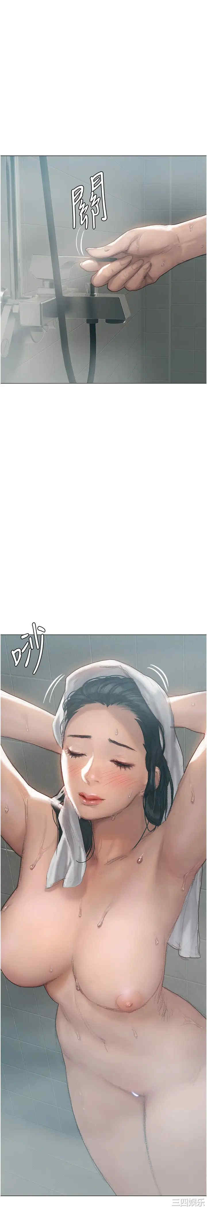 第42张