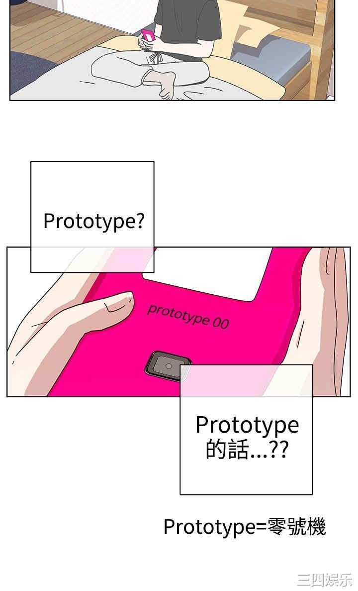 第34张