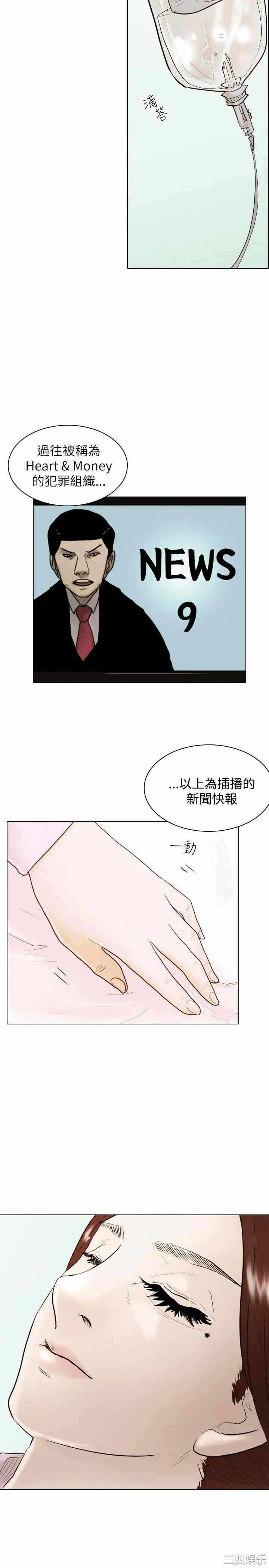 第27张