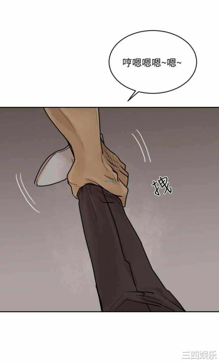 第23张