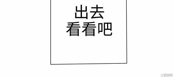 第40张