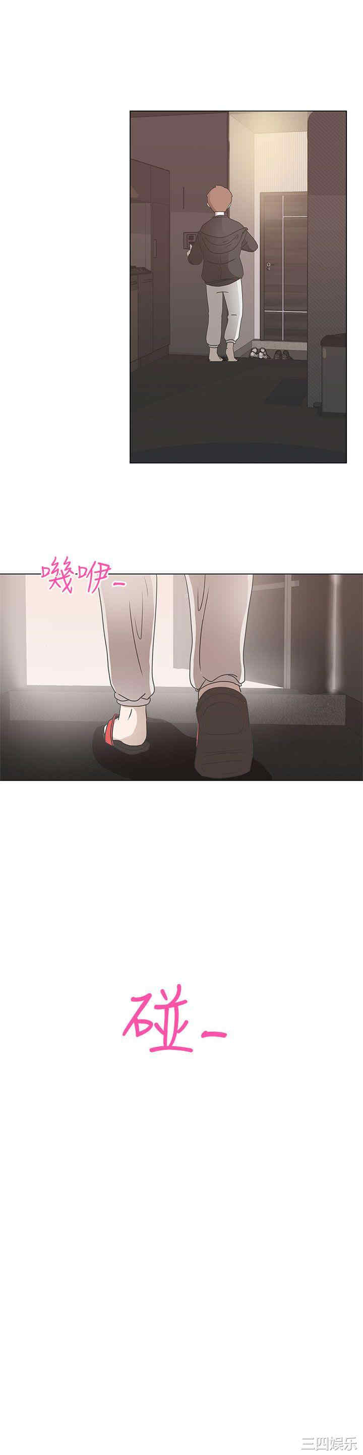 第41张