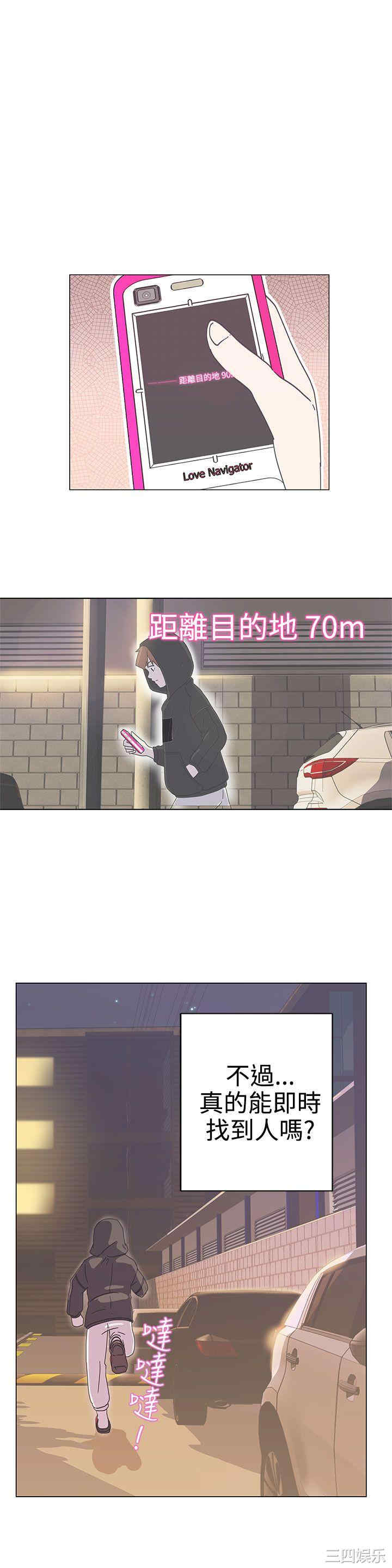 第42张