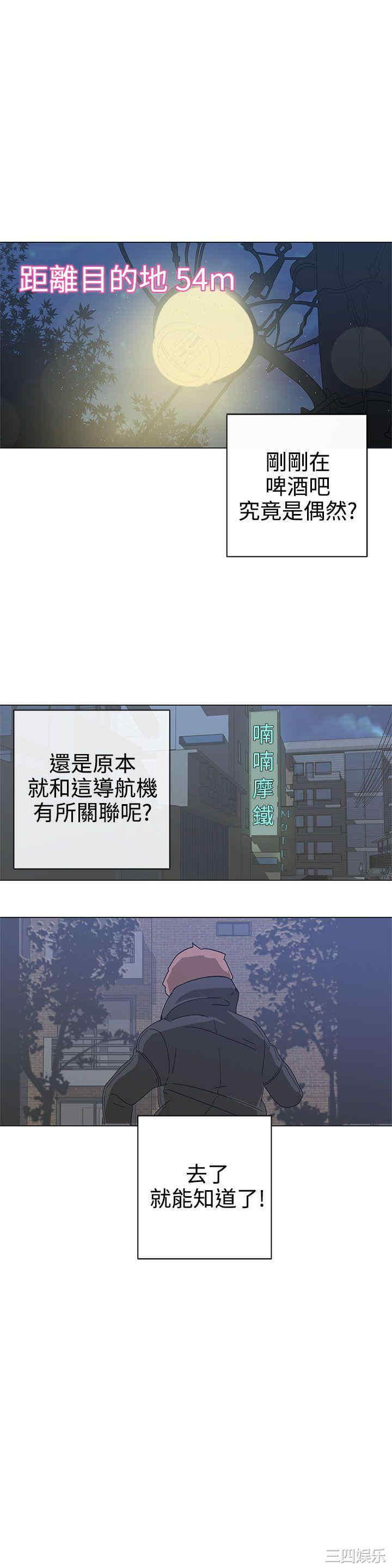 第43张