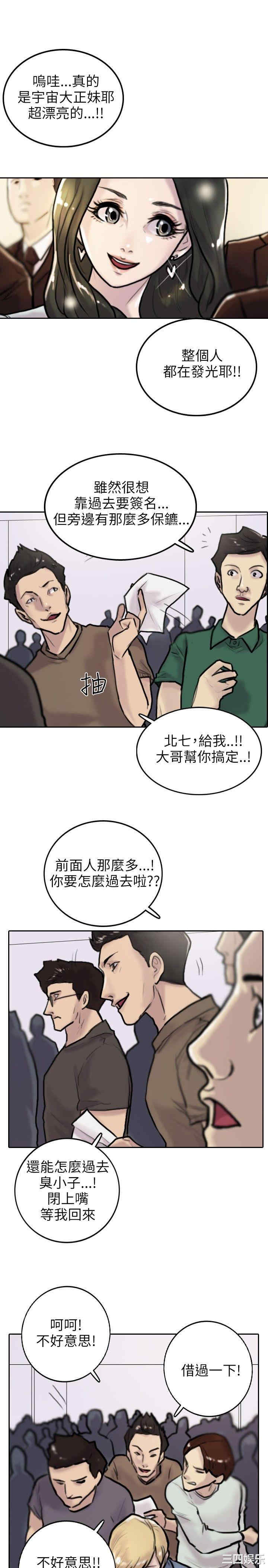 第30张
