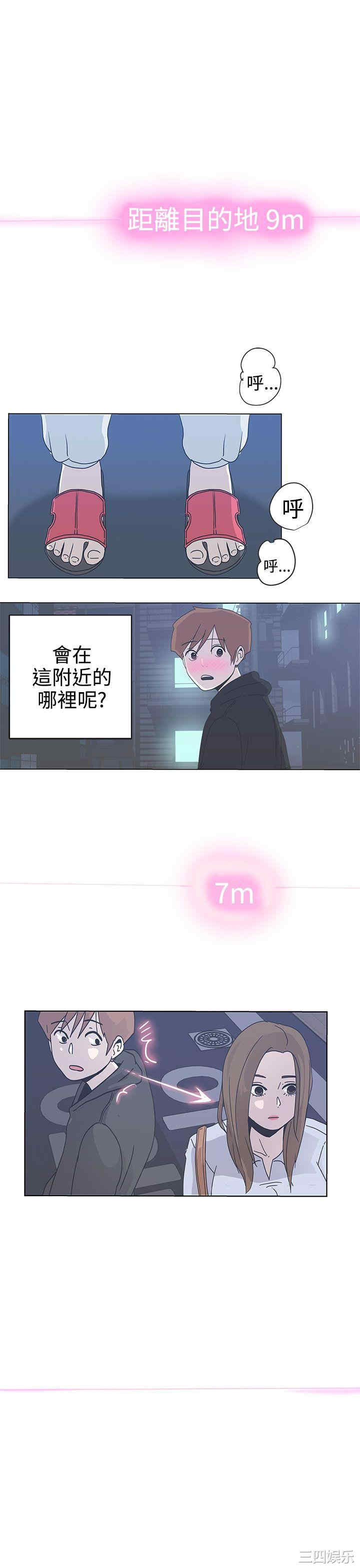 第44张