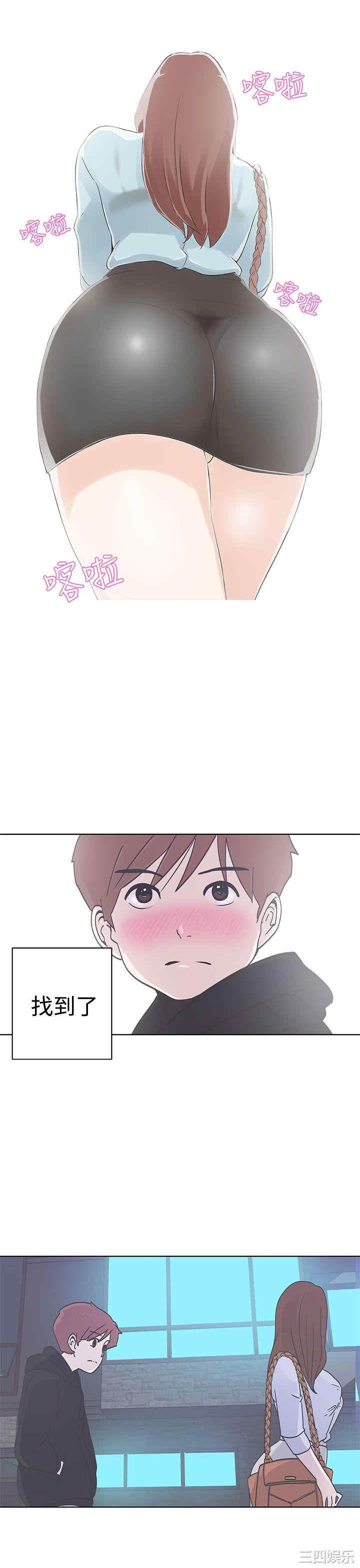 第46张