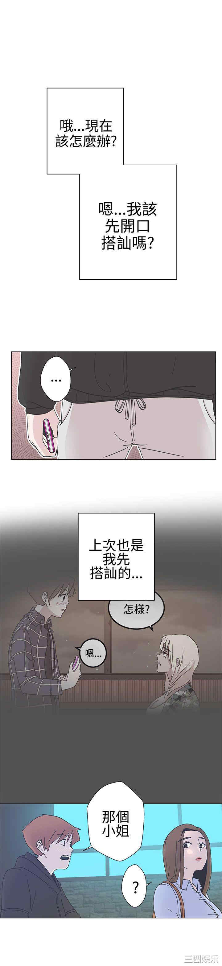 第48张