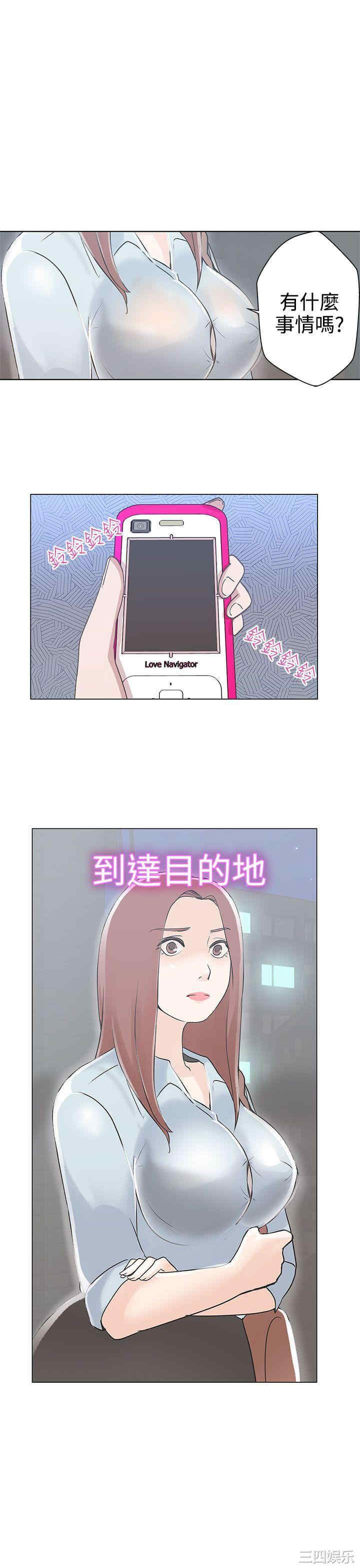 第50张