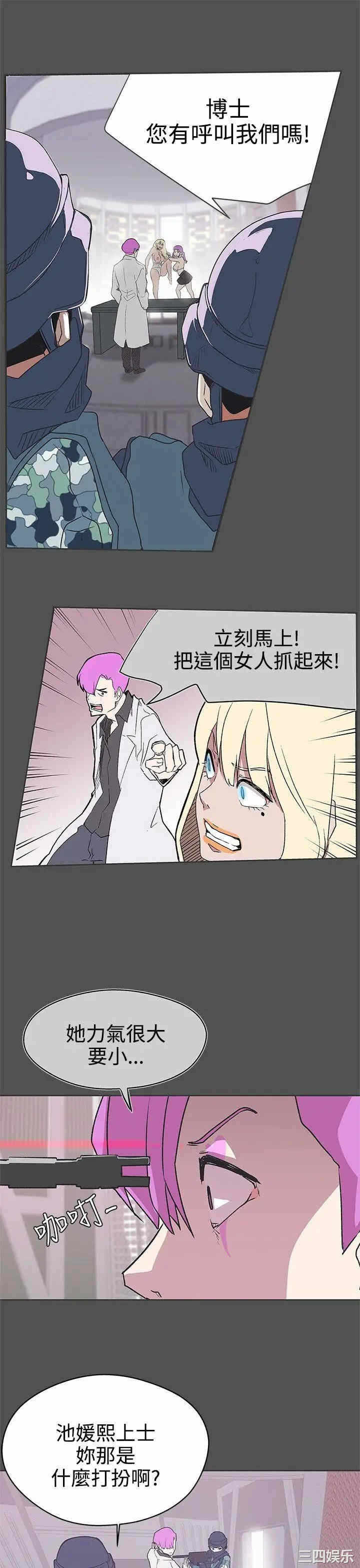第22张