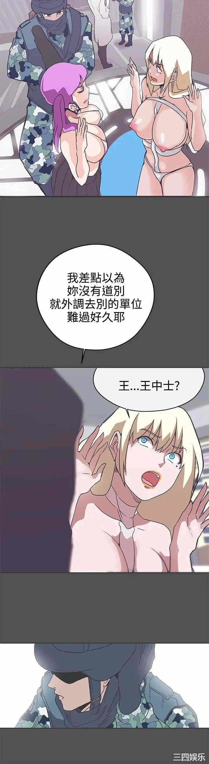 第23张