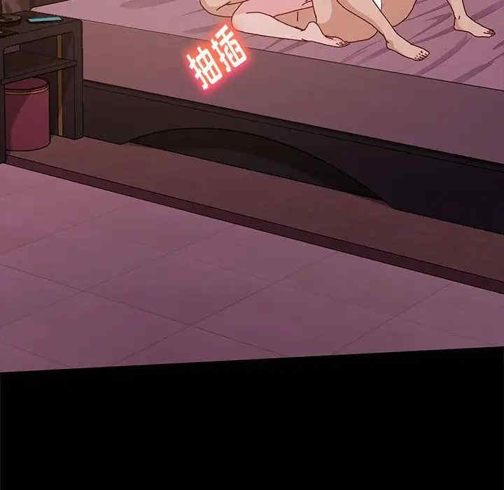第137张