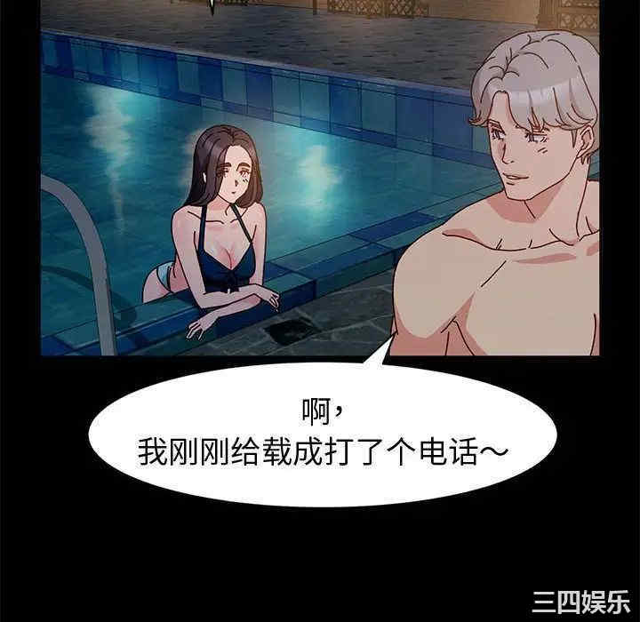 第142张