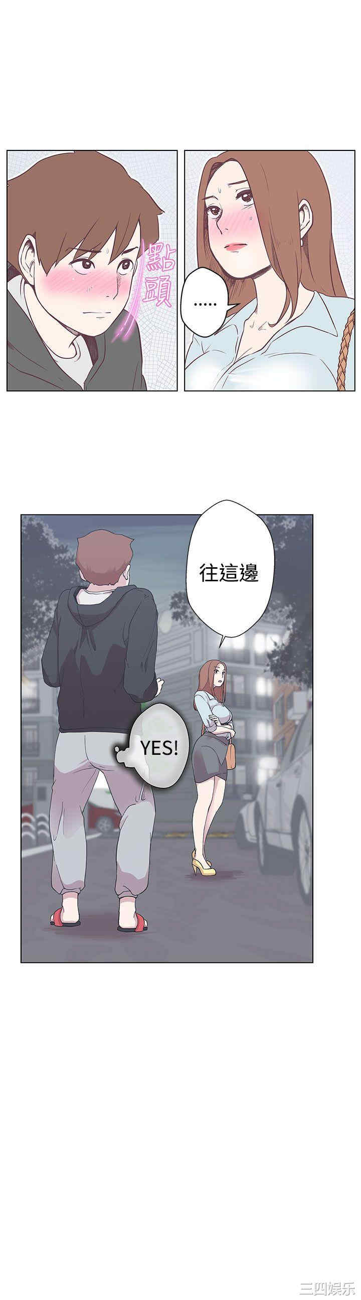 第3张
