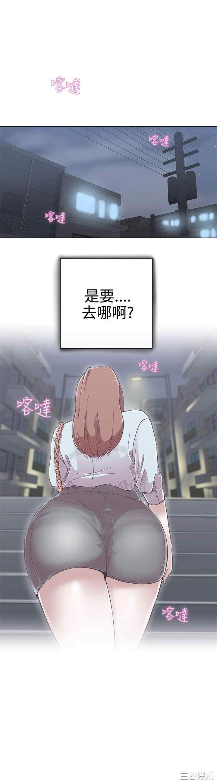 第4张