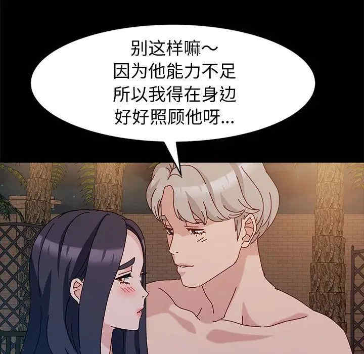 第6张