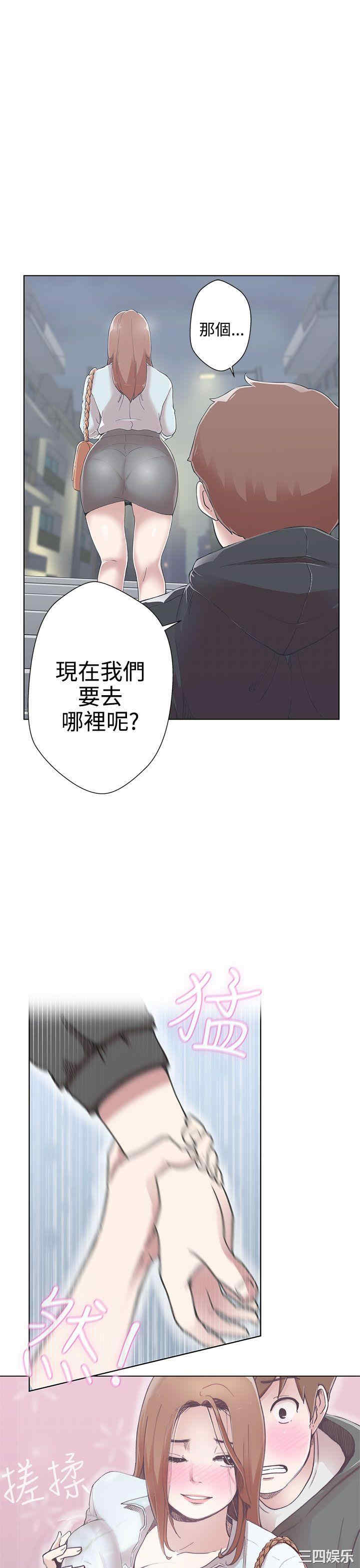 第5张