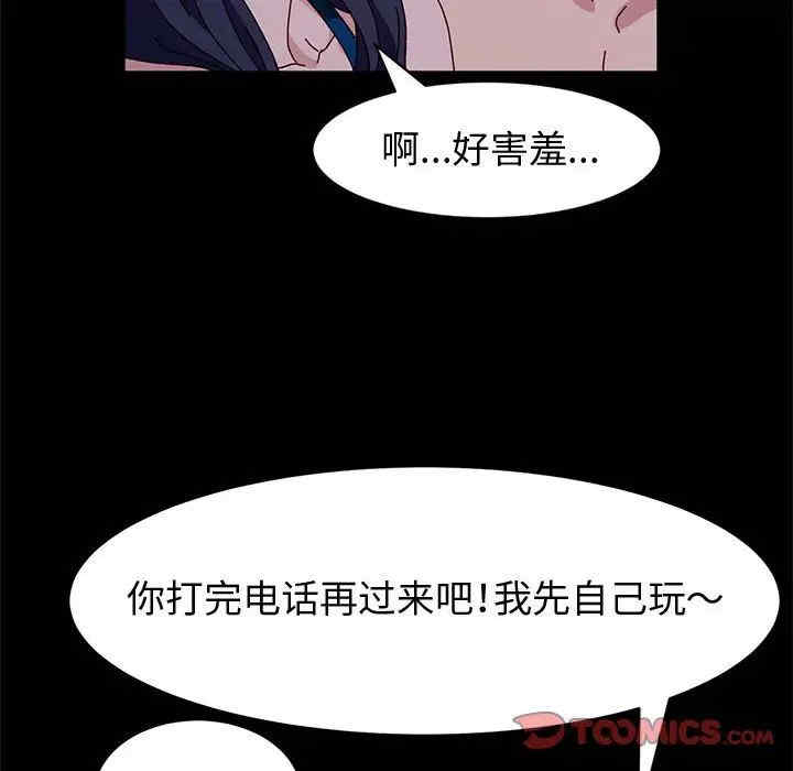 第12张