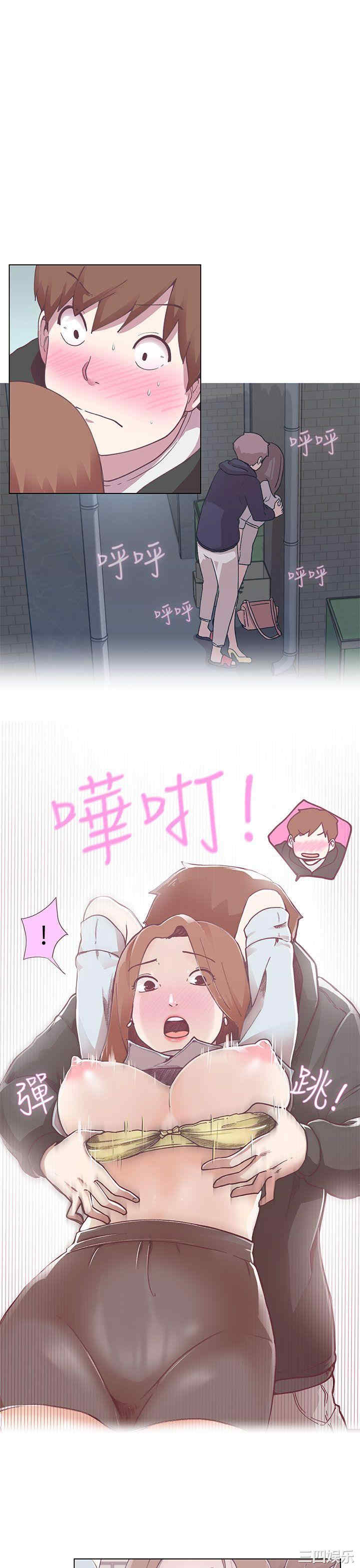 第7张