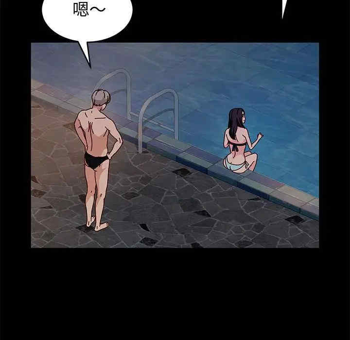 第14张