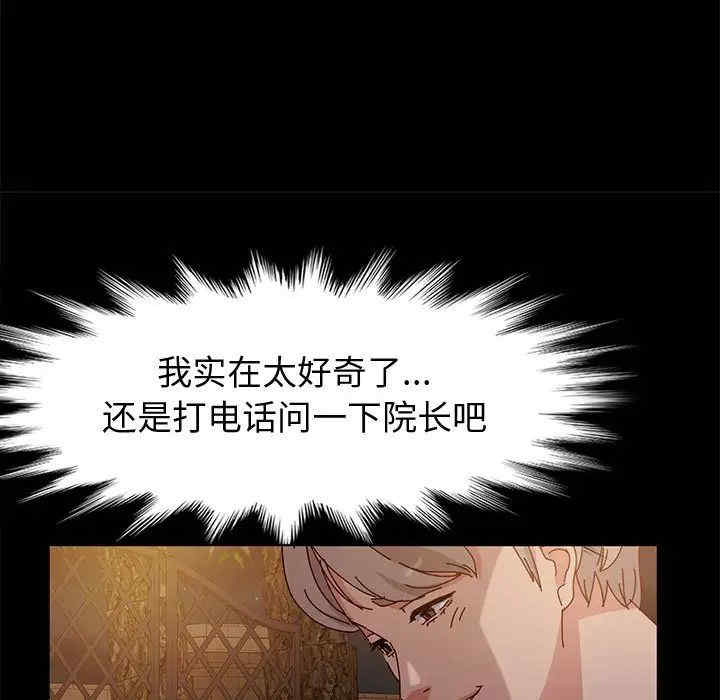 第16张