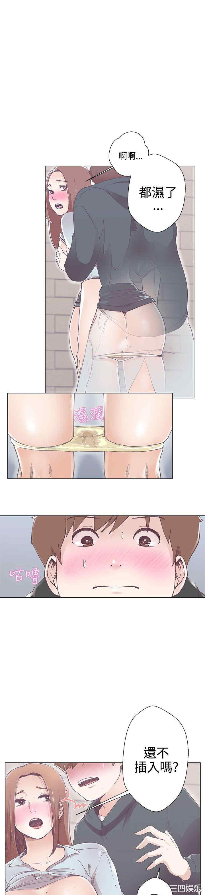 第9张