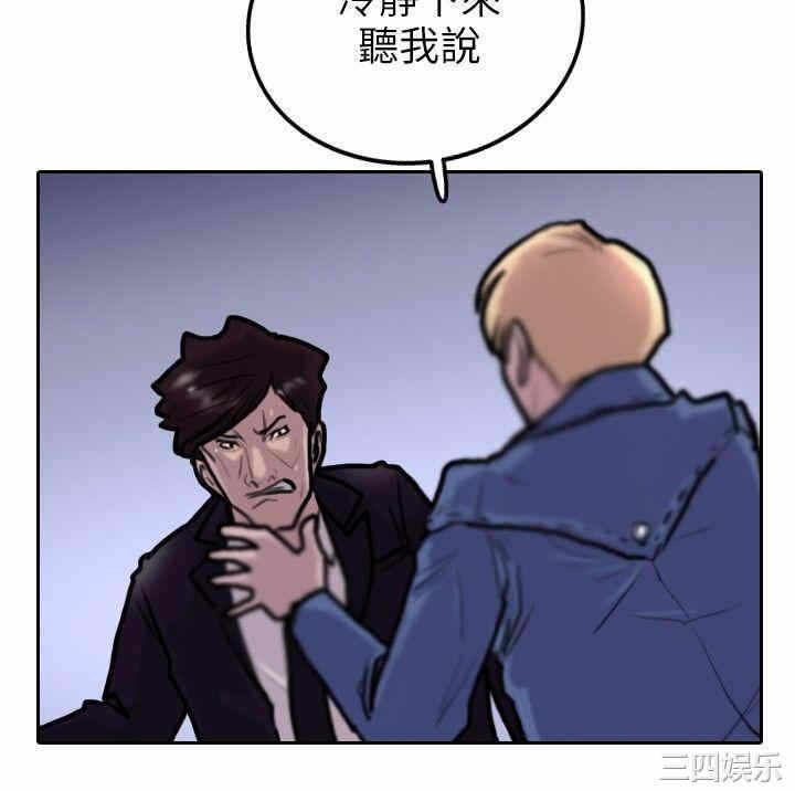第22张