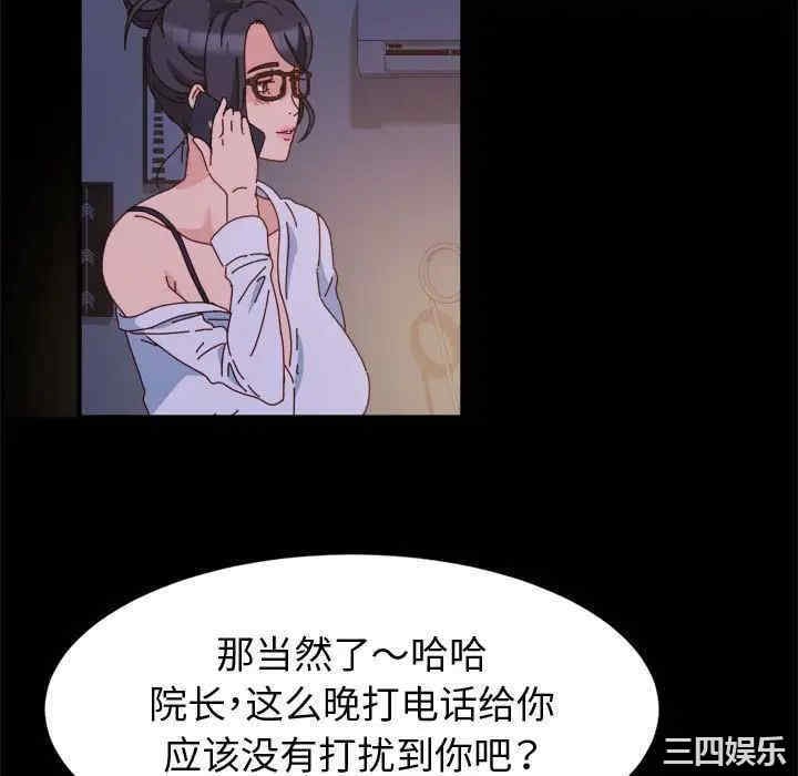 第31张