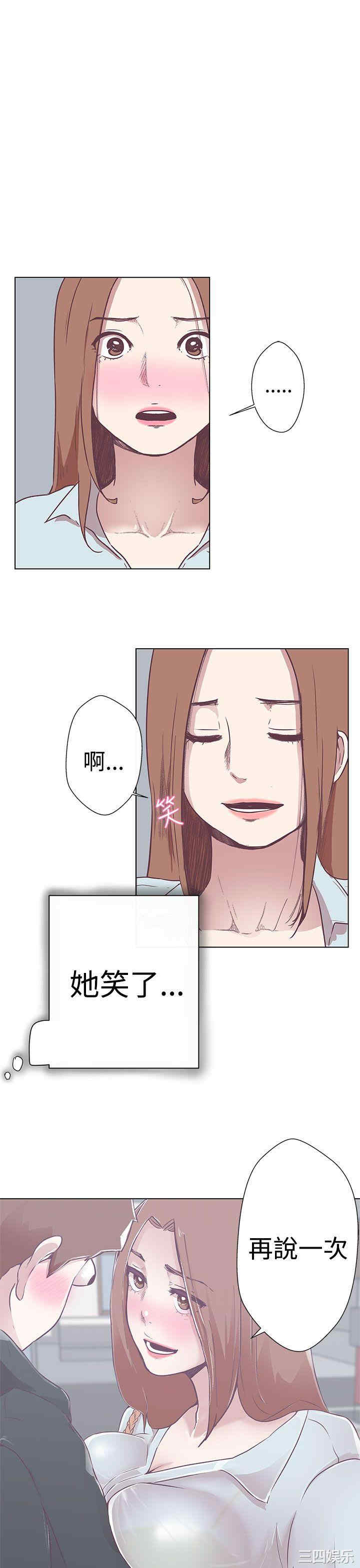 第14张