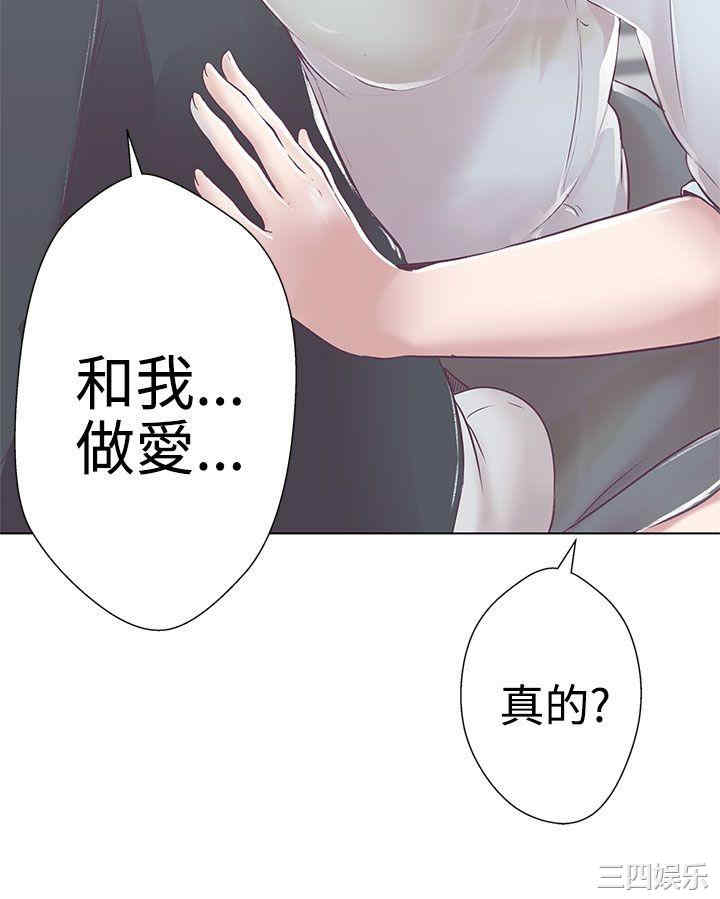 第15张