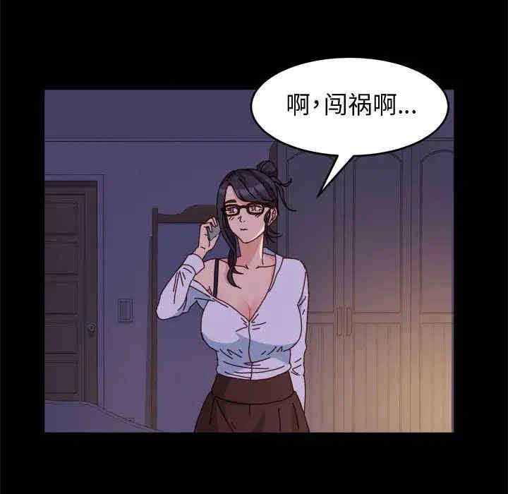 第38张