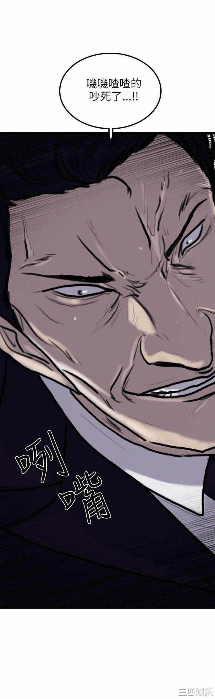 第31张