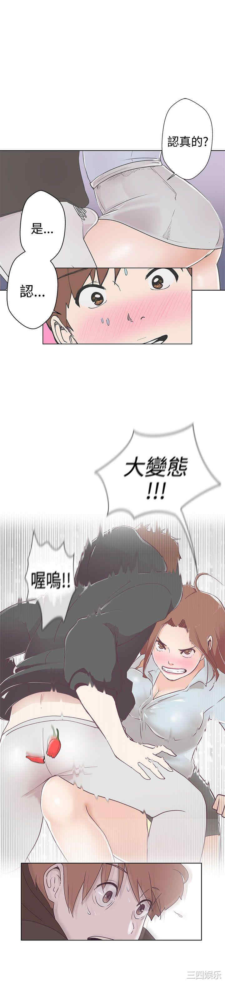 第16张