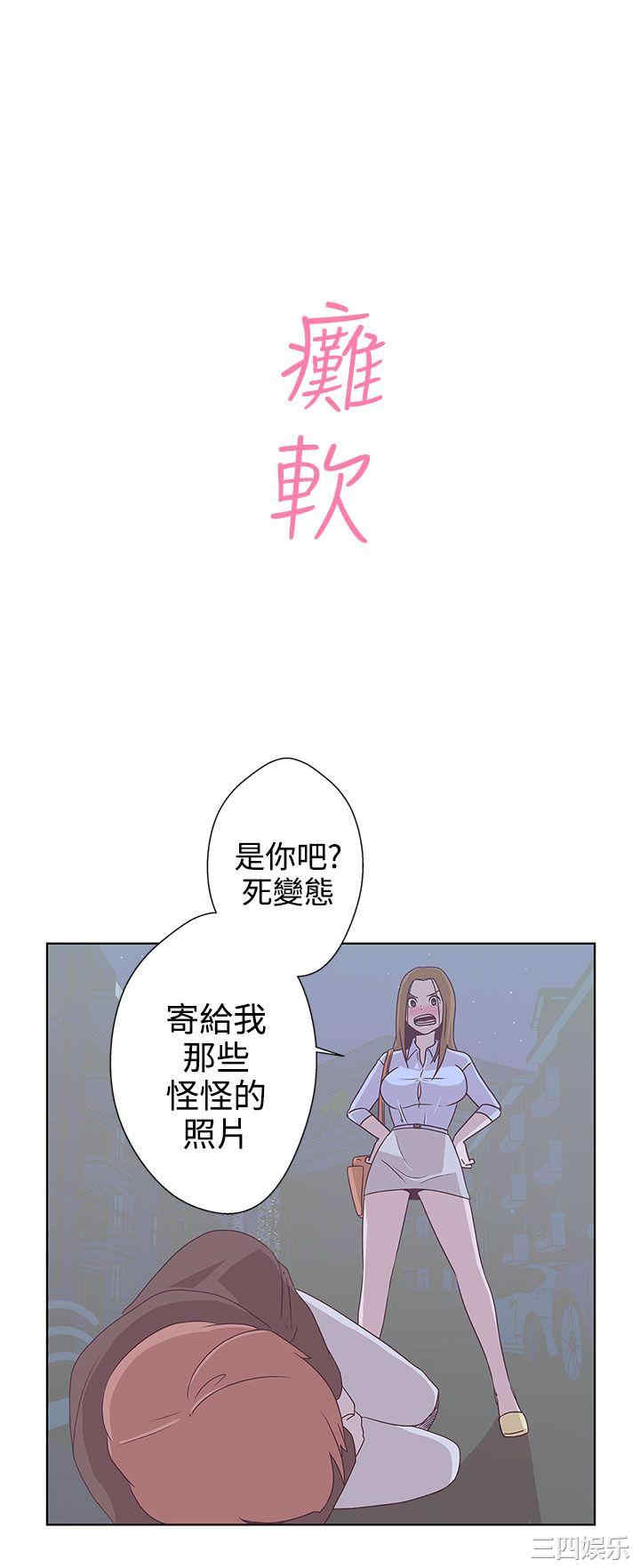 第17张
