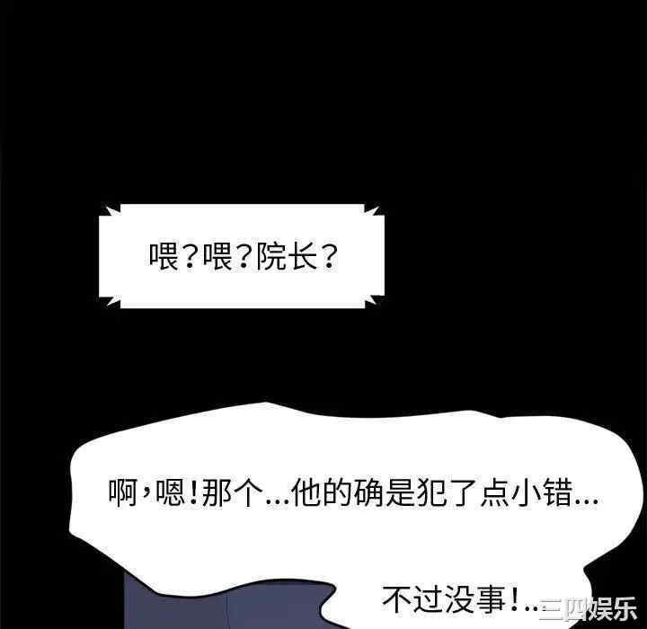 第44张