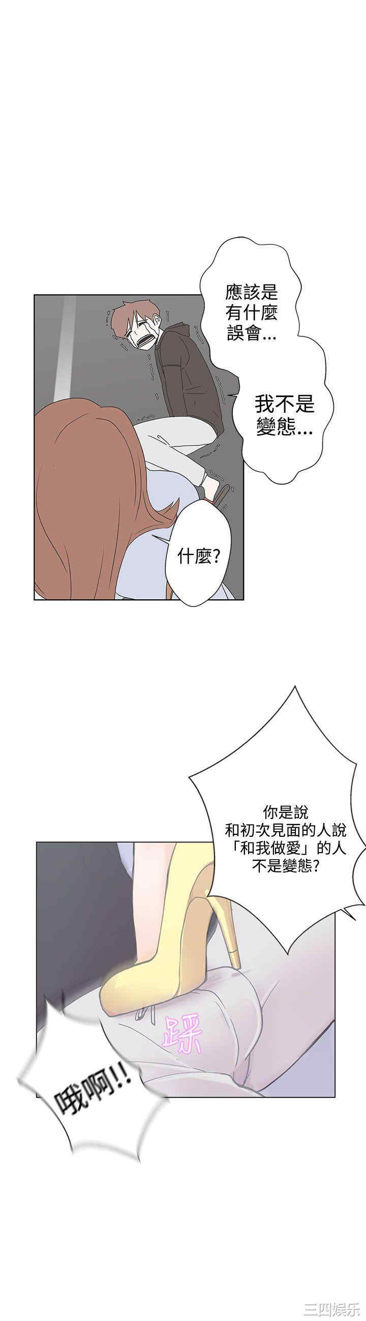 第18张