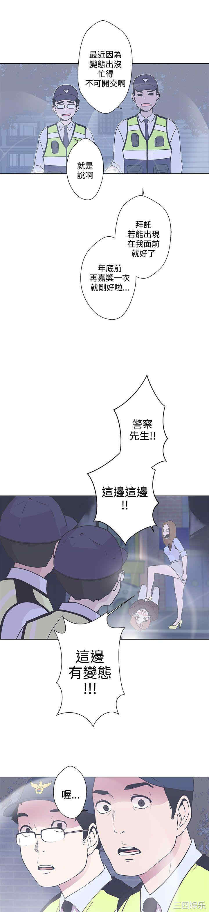 第19张