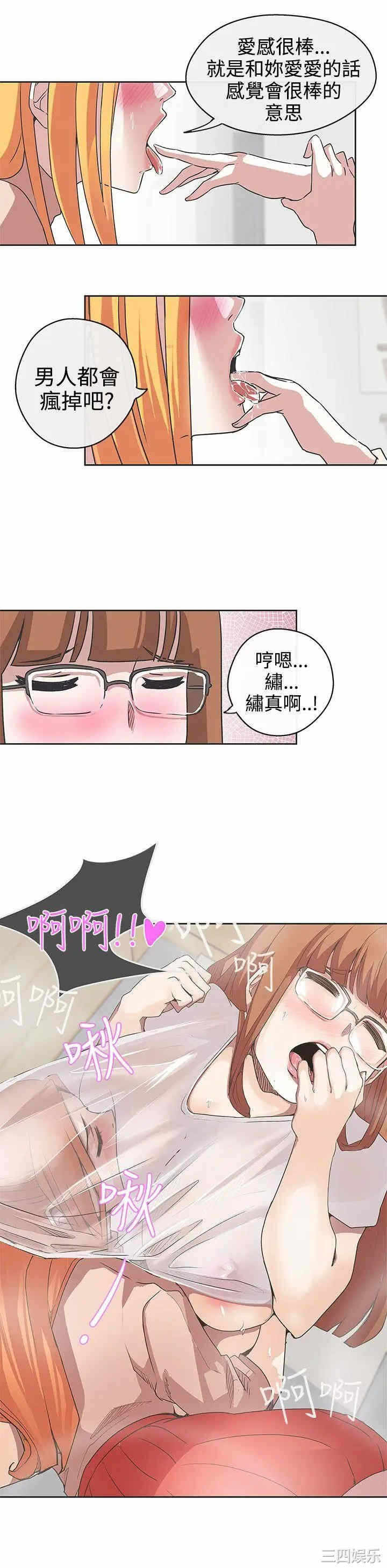 第19张