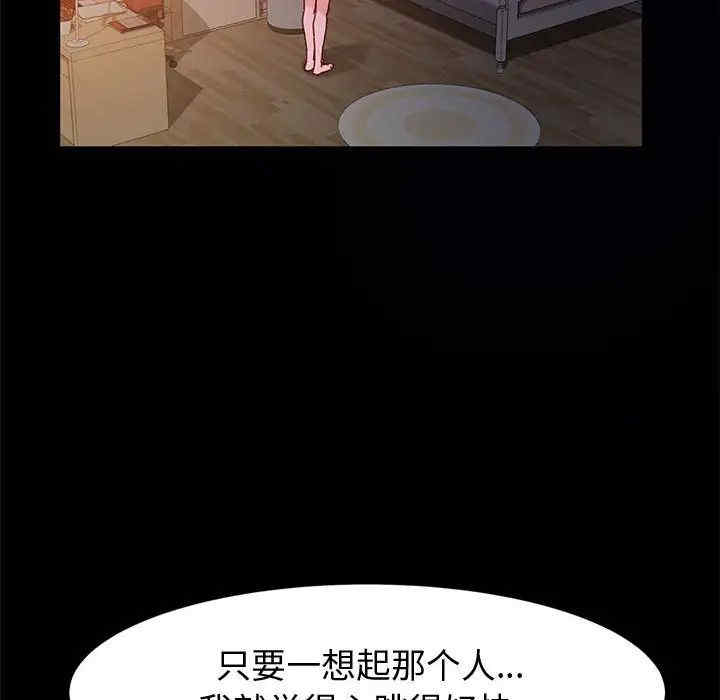 第60张