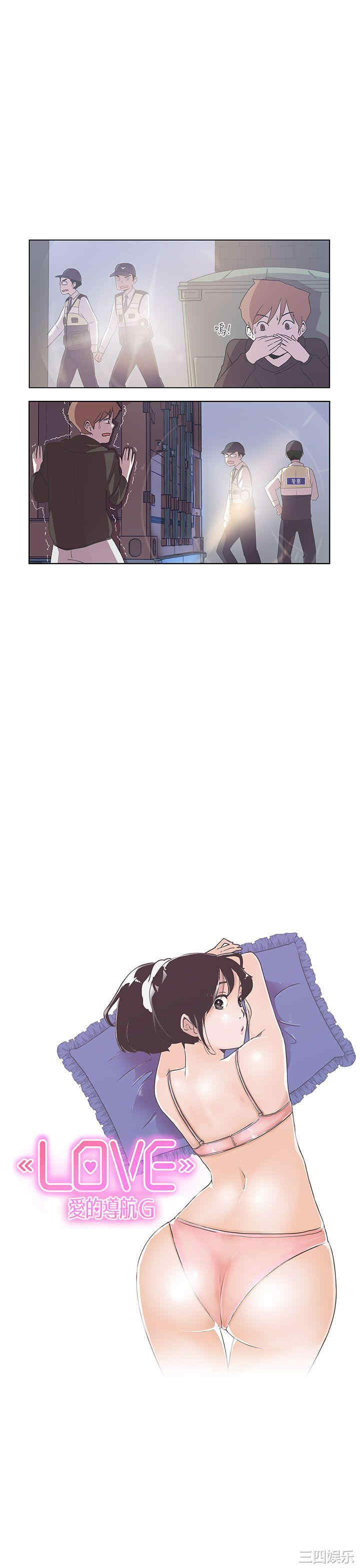 第22张