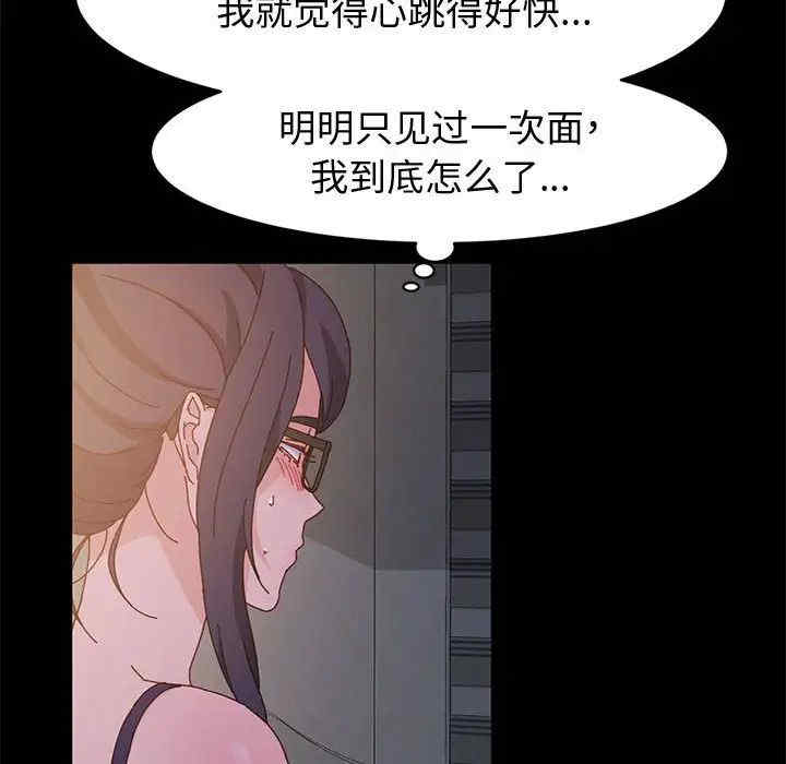 第61张