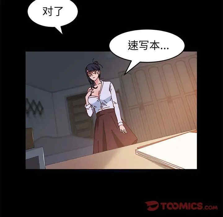 第65张