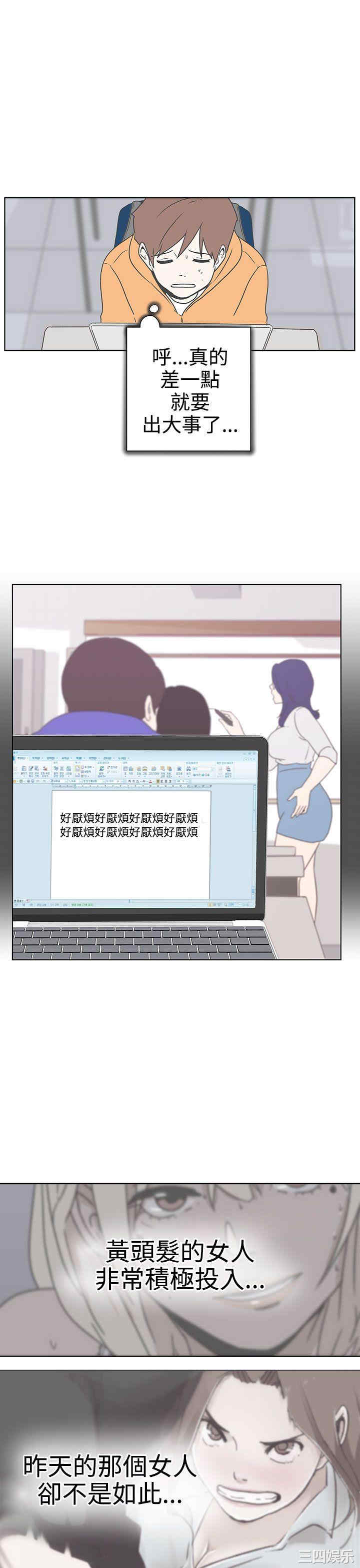第24张