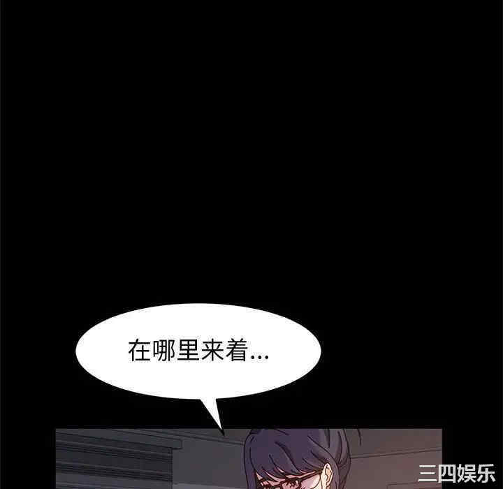 第67张