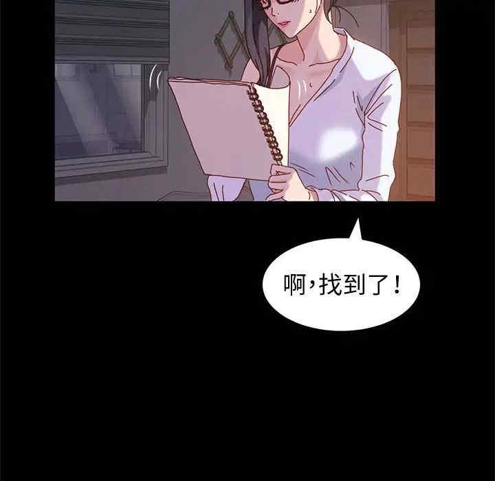 第69张