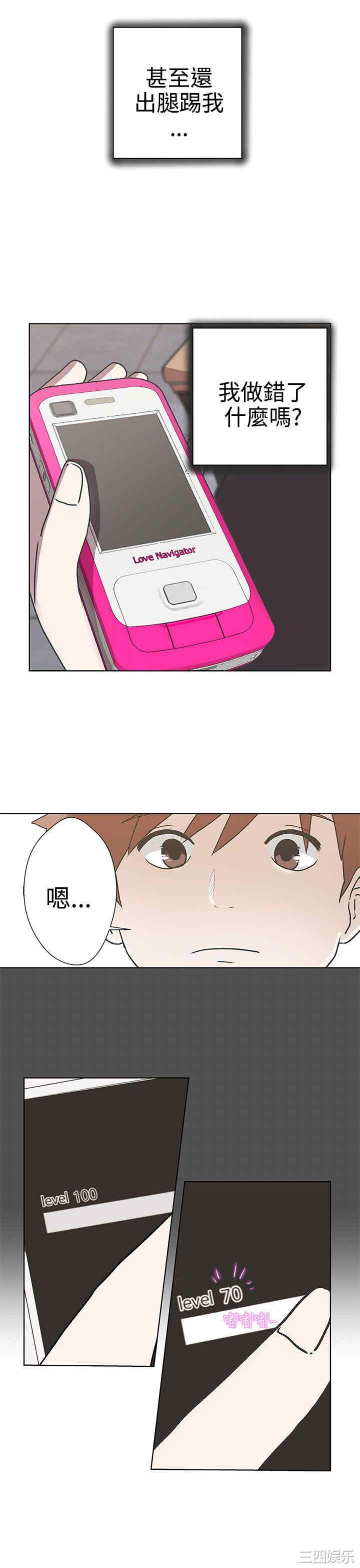 第26张