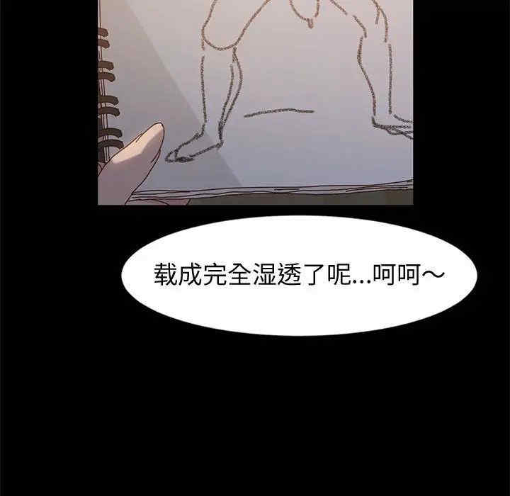 第73张